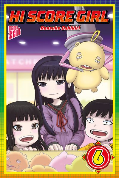Cover von Hi Score Girl 6