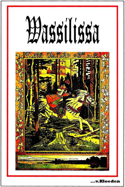 Cover von Wassilissa