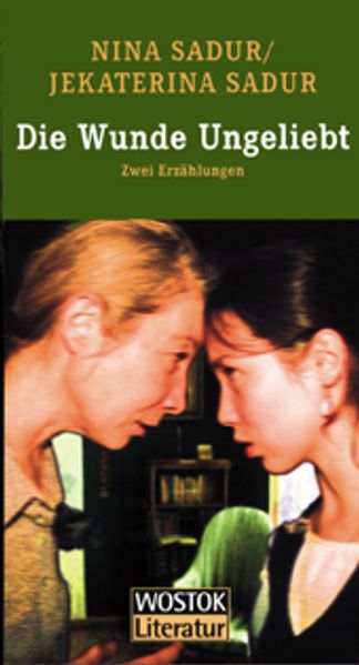 Cover von Die Wunde ungeliebt