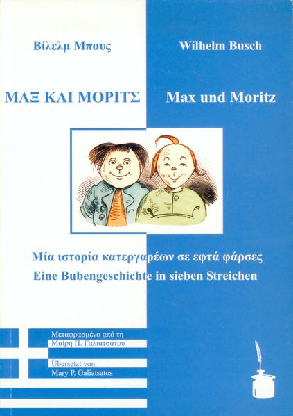 Cover von Max und Moritz /Max kai Morits