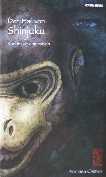 Cover von Der Hai von Shinjuku