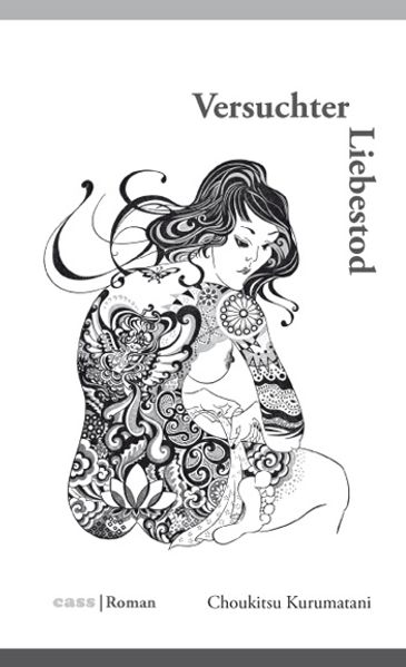 Cover von Versuchter Liebestod