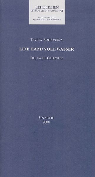 Cover von Eine Hand voll Wasser