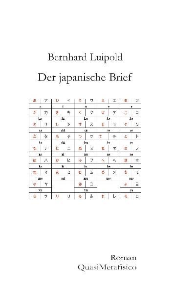 Cover von Der japanische Brief