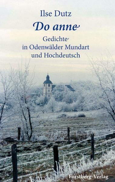 Cover von Do anne