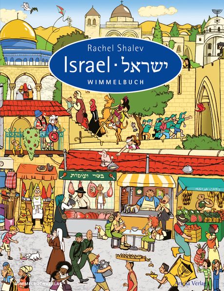 Cover von Israel Wimmelbuch