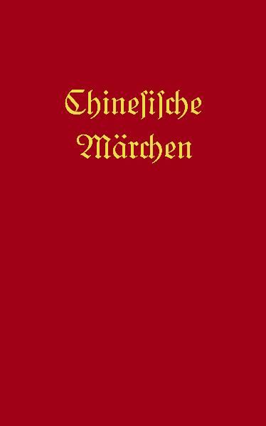 Cover von Chinesische Märchen