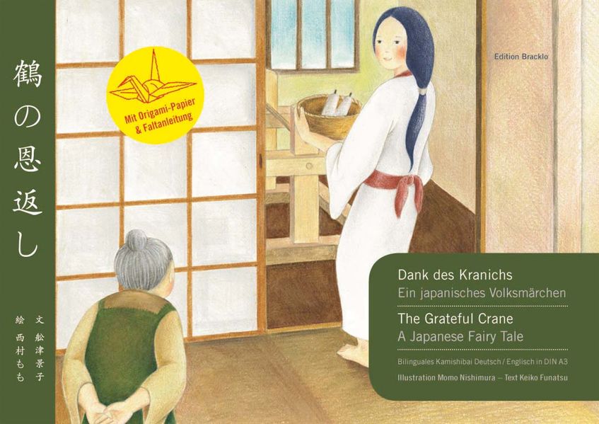 Cover von Dank des Kranichs – Ein japanisches Volksmärchen
