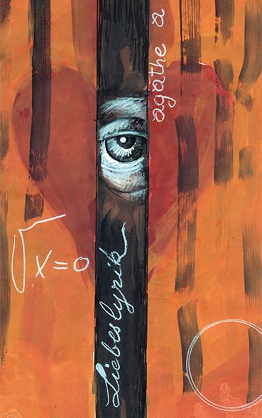 Cover von Arrhythmien der Liebe
