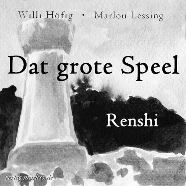 Cover von Dat grote Speel. Renshi
