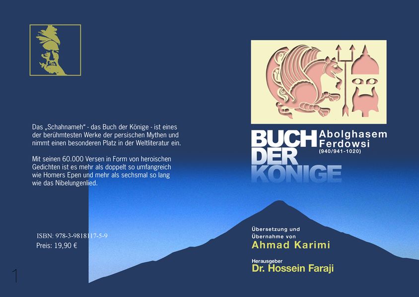 Cover von Buch der Könige