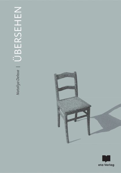 Cover von Übersehen