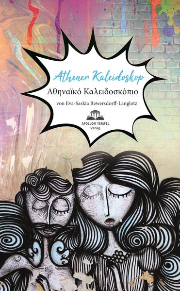 Cover von Athener Kaleidoskop