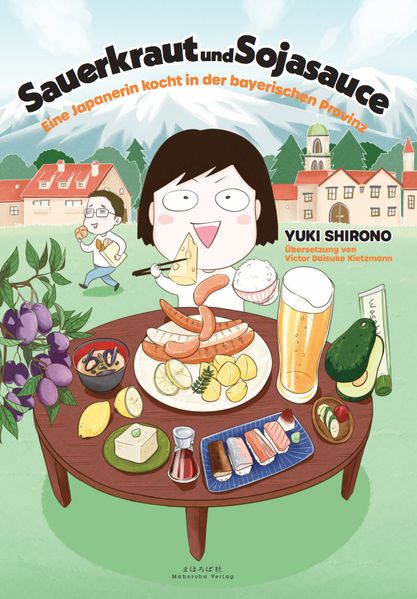 Cover von Sauerkraut und Sojasauce