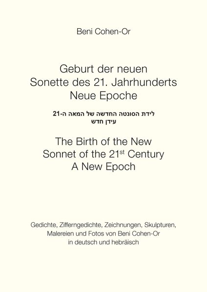 Cover von Geburt der neuen Sonette des 21. Jahrhunderts neue Epoche