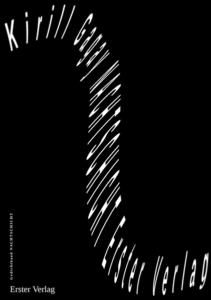 Cover von Nachtschicht