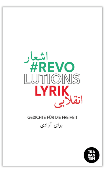 Cover von #Revolutionslyrik