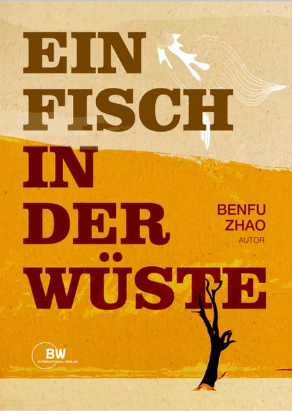 Cover von EIN FISCH IN DER WÜSTE