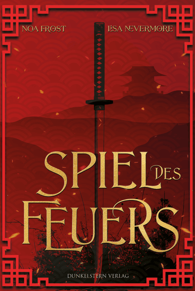 Cover von Spiel des Feuers