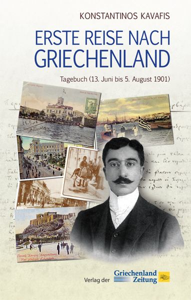 Cover von Erste Reise nach Griechenland