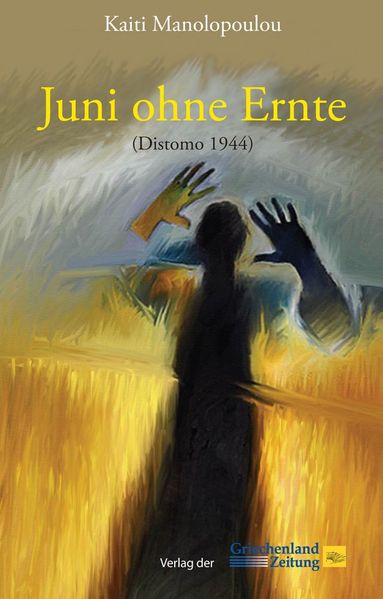 Cover von Juni ohne Ernte