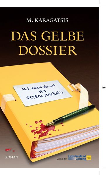 Cover von Das gelbe Dossier