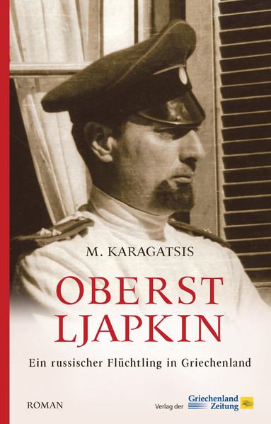 Cover von Oberst Ljapkin