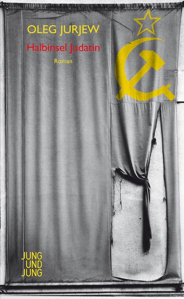 Cover von Halbinsel Judatin