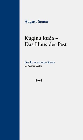 Cover von Kugina kuća
