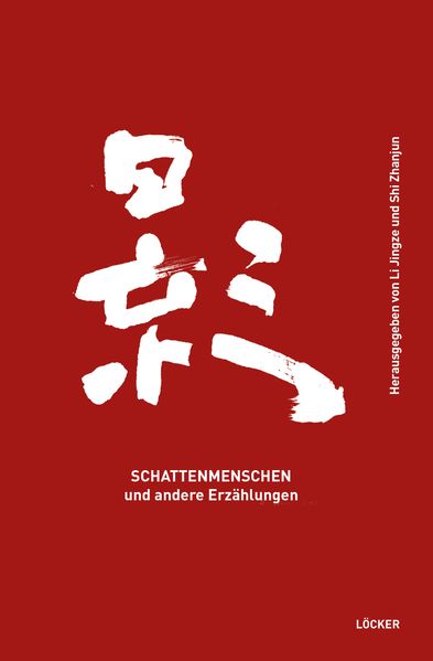 Cover von Schattenmenschen