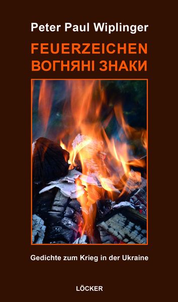 Cover von Feuerzeichen