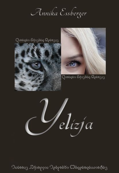 Cover von Yelizja