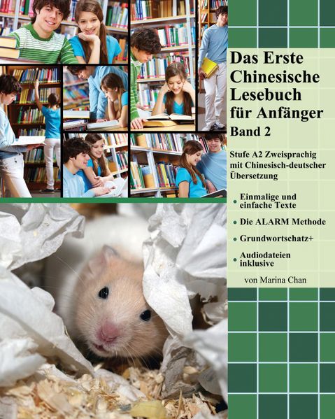 Cover von Das Erste Chinesische Lesebuch für Anfänger, Band 2