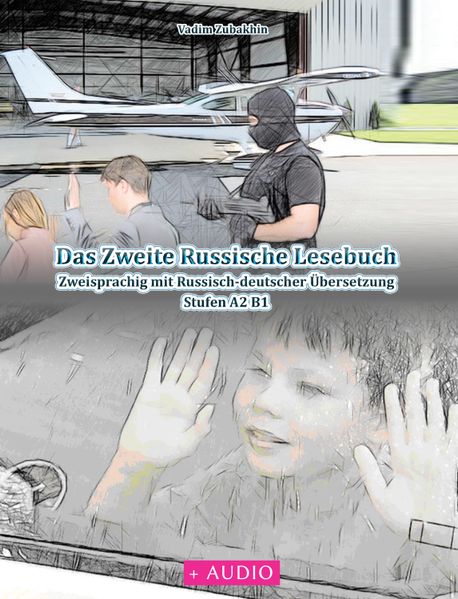 Cover von Das Zweite Russische Lesebuch