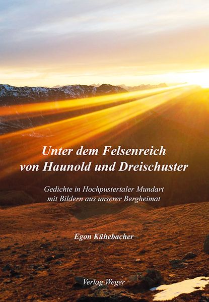 Cover von Unter dem Felsenreich von Haunold und Dreischuster