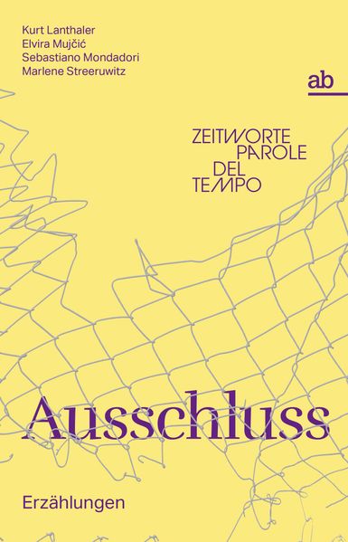 Cover von Ausschluss