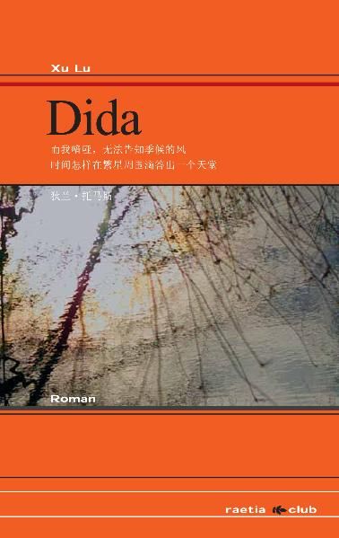 Cover von Dida
