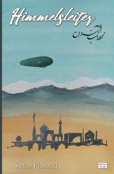 Cover von Himmelsleiter (Roman, Softcover)