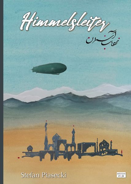 Cover von Himmelsleiter